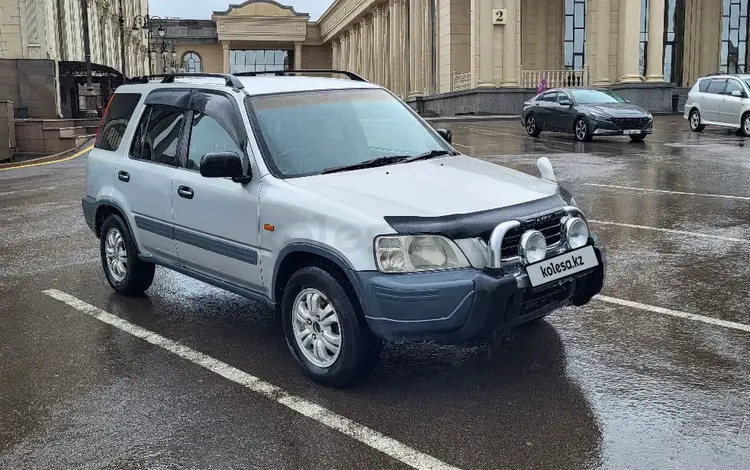 Honda CR-V 1996 года за 2 900 000 тг. в Алматы