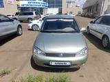 ВАЗ (Lada) Kalina 1118 2006 годаfor1 130 000 тг. в Аксай – фото 5