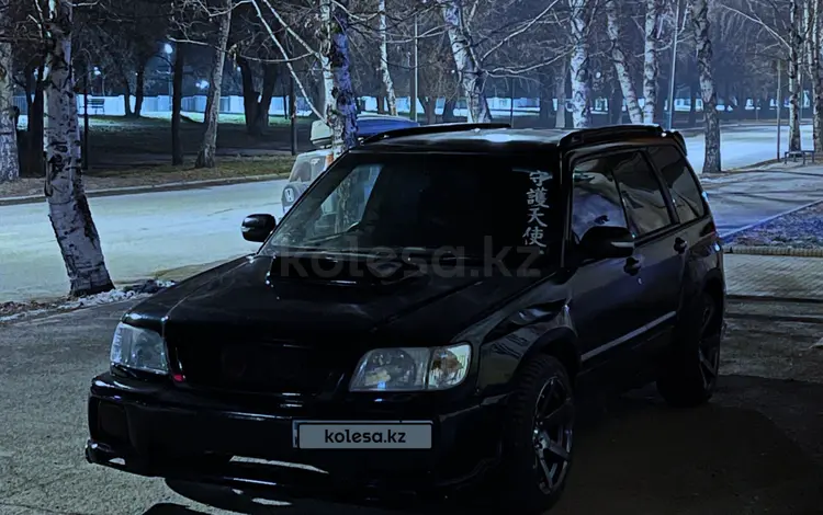 Subaru Forester 1997 года за 4 000 000 тг. в Усть-Каменогорск