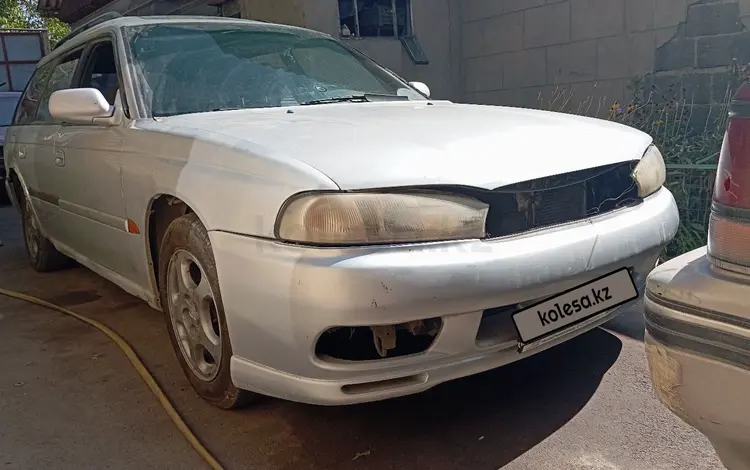 Subaru Legacy 1995 года за 600 000 тг. в Алматы