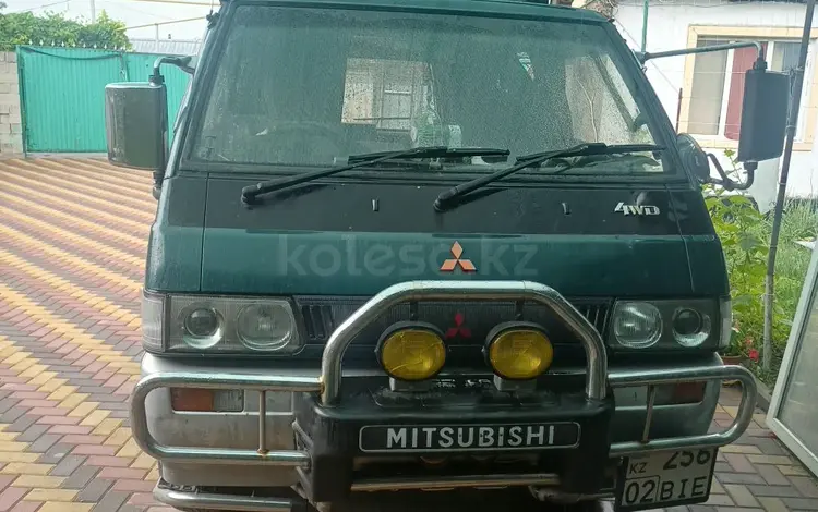 Mitsubishi Delica 1993 года за 1 700 000 тг. в Алматы