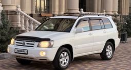 Toyota Highlander 2002 годаүшін5 900 000 тг. в Алматы – фото 4