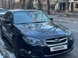 Subaru Legacy 2008 года за 5 800 000 тг. в Алматы – фото 5