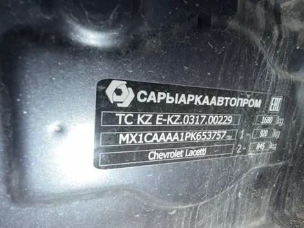 Chevrolet Lacetti 2023 года за 4 650 000 тг. в Алматы – фото 8