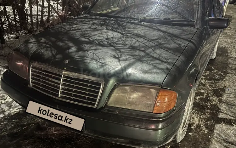 Mercedes-Benz C 280 1993 года за 1 500 000 тг. в Алматы