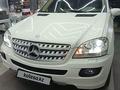 Mercedes-Benz ML 350 2008 года за 7 000 000 тг. в Алматы – фото 14