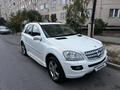 Mercedes-Benz ML 350 2008 года за 7 000 000 тг. в Алматы