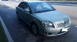 Toyota Avensis 2006 года за 3 700 000 тг. в Алматы