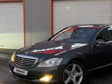 Mercedes-Benz S 500 2008 года за 8 500 000 тг. в Алматы – фото 4