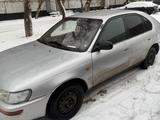 Toyota Corolla 1994 годаүшін1 300 000 тг. в Аксу