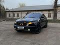 Infiniti FX35 2006 года за 6 000 000 тг. в Алматы – фото 13