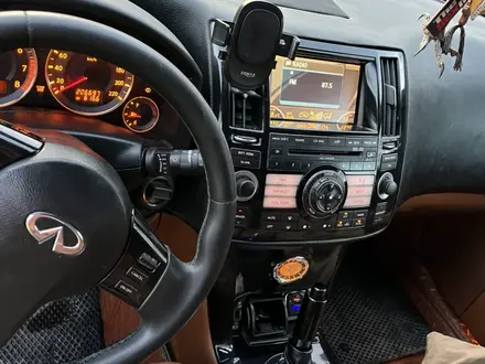 Infiniti FX35 2006 года за 6 000 000 тг. в Алматы – фото 3