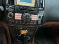 Infiniti FX35 2006 года за 6 000 000 тг. в Алматы – фото 6