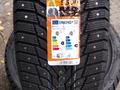 Шины TRACMAX 265/50R20 X-Privilo S500 за 52 000 тг. в Алматы