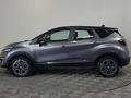 Renault Kaptur 2021 годаүшін7 490 000 тг. в Алматы – фото 8