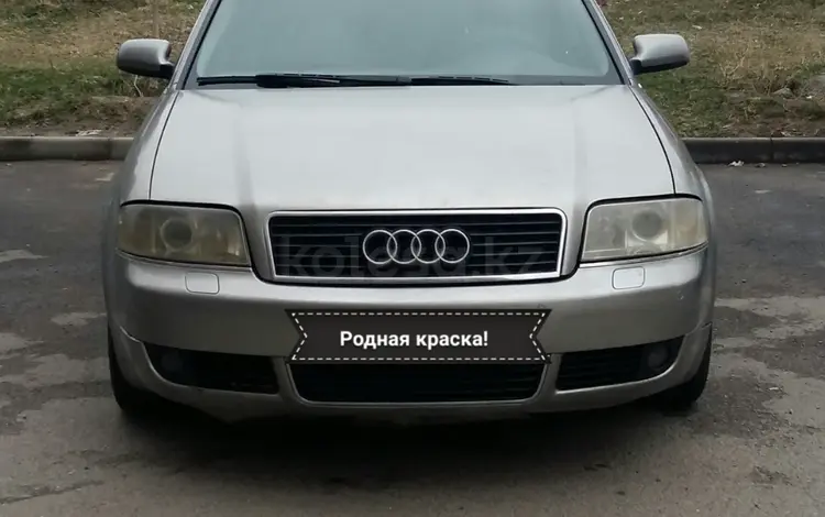 Audi A6 2004 годаүшін3 495 000 тг. в Алматы