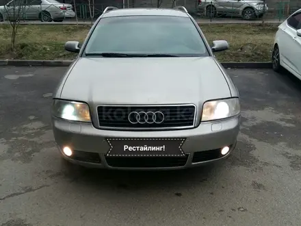 Audi A6 2004 года за 3 495 000 тг. в Алматы – фото 20