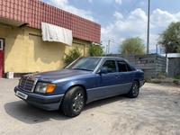 Mercedes-Benz E 280 1992 годаүшін2 200 000 тг. в Алматы