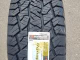 235-75-15 Hankook DynaPro AT2 RF11 за 63 000 тг. в Алматы