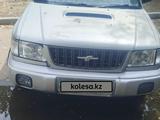 Subaru Forester 1997 года за 1 800 000 тг. в Павлодар – фото 2