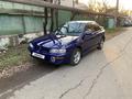 Subaru Impreza 1997 годаfor1 900 000 тг. в Алматы – фото 7