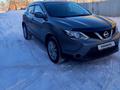 Nissan Qashqai 2018 годаfor8 750 000 тг. в Степногорск – фото 27