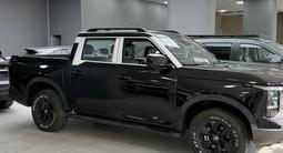 Nissan Frontier 2026 годаүшін21 500 000 тг. в Астана – фото 3