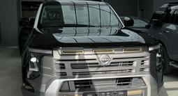 Nissan Frontier 2026 годаүшін21 500 000 тг. в Астана – фото 2