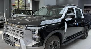 Nissan Frontier 2026 года за 21 500 000 тг. в Астана