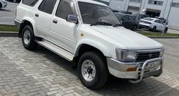Toyota Hilux Surf 1995 годаfor2 800 000 тг. в Кокшетау