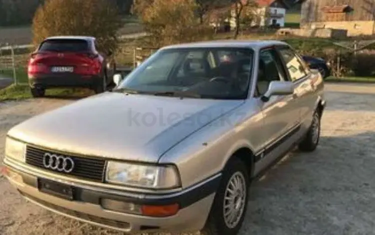 Audi 90 1991 года за 1 000 000 тг. в Риддер