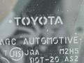 Toyota Camry 2011 годаүшін7 500 000 тг. в Астана – фото 19