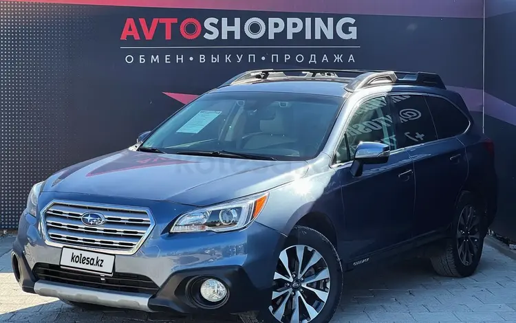 Subaru Outback 2016 годаүшін9 350 000 тг. в Актобе