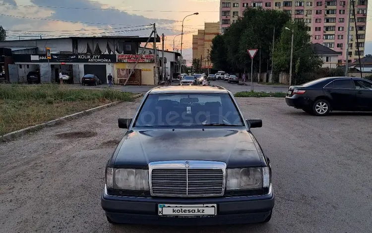 Mercedes-Benz E 230 1991 годаfor2 000 000 тг. в Алматы