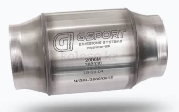Gesi спорткаты катализаторы за 20 000 тг. в Алматы