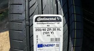 Continental ContiSportContact 5P перед 255/40 R20 зад 295/35 R20 за 220 000 тг. в Алматы