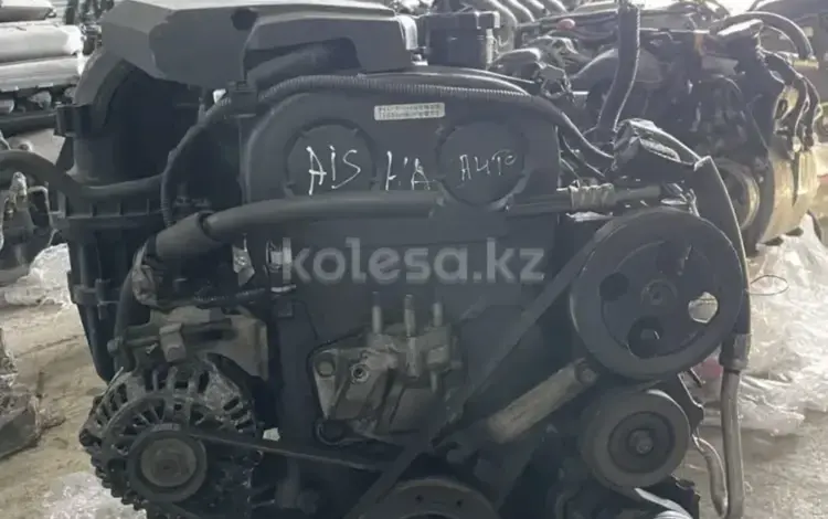 Двигатель на Митсубиси каризма 1.8 GDI за 320 000 тг. в Астана