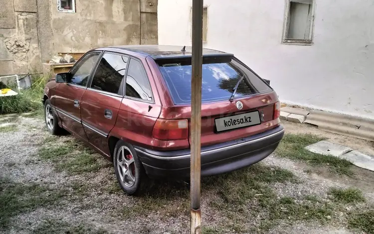 Opel Astra 1992 годаүшін400 000 тг. в Тараз