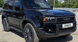 Toyota Land Cruiser Prado 2024 года за 44 000 000 тг. в Актобе