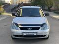 ВАЗ (Lada) Priora 2170 2012 годаүшін2 680 000 тг. в Астана – фото 2