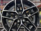 Kia R17/5/114.3 за 225 000 тг. в Павлодар