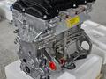 Двигатель G4NA за 111 000 тг. в Актобе – фото 2