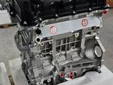 Двигатель G4NAүшін111 000 тг. в Актобе – фото 4