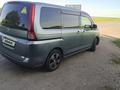 Nissan Serena 2008 годаүшін6 300 000 тг. в Астана – фото 14