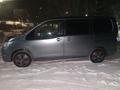 Nissan Serena 2008 годаүшін6 300 000 тг. в Астана – фото 28