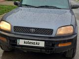 Toyota RAV4 1996 годаүшін3 800 000 тг. в Щучинск
