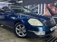 Nissan Teana 2006 годаүшін4 300 000 тг. в Актау