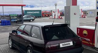 Audi 100 1991 года за 1 650 000 тг. в Алматы
