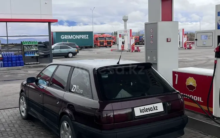 Audi 100 1991 годаүшін1 650 000 тг. в Алматы