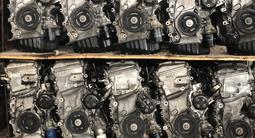 Двигатель 2AZ-FE на Toyota Camry ДВС и АКПП 2az/1mz/2gr/2ar/1ur/3ur/2uz/1gr за 75 000 тг. в Алматы